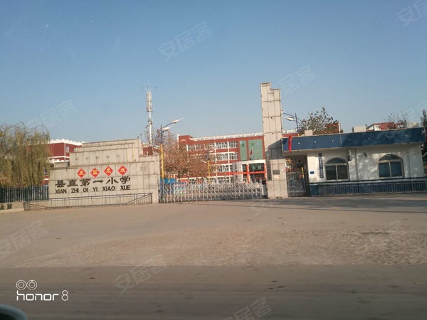 任縣壹號公館最新動態(tài)，揭開未來的無限可能