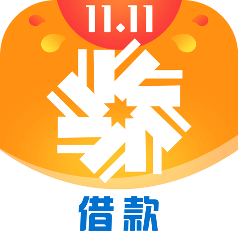 質(zhì)量認(rèn)證 第43頁(yè)