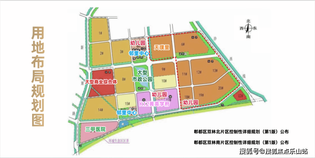 如皋高新區(qū)最新規(guī)劃，打造創(chuàng)新驅(qū)動發(fā)展的產(chǎn)業(yè)高地