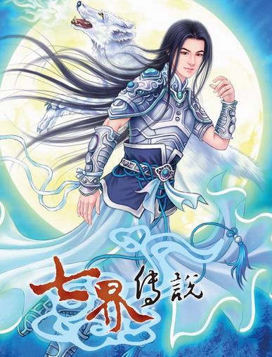 心夢(mèng)無(wú)痕最新小說(shuō)，探索奇幻世界的魅力之旅