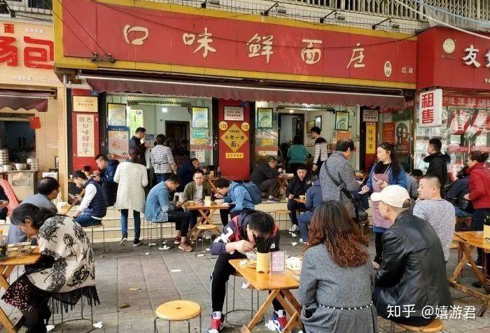 重慶面館轉(zhuǎn)讓最新信息，探尋美食之都的商機(jī)