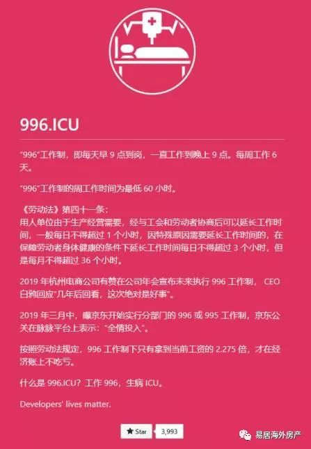 關(guān)于野花魯最新在線網(wǎng)址的探討與警示