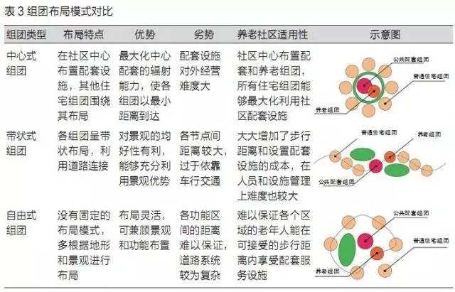 老黎多開最新版，探索其優(yōu)勢與應(yīng)用場景