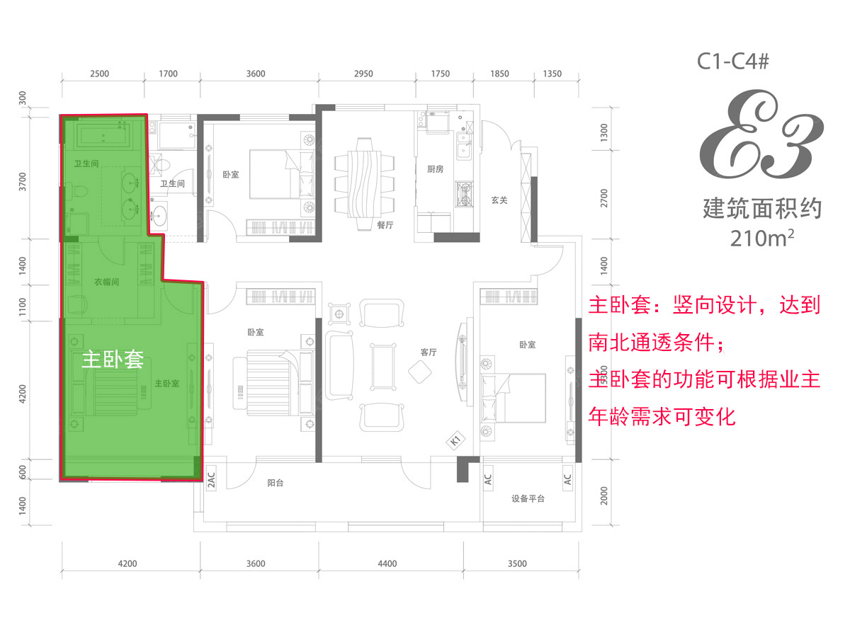 蘭州銀河國際最新新聞報(bào)道