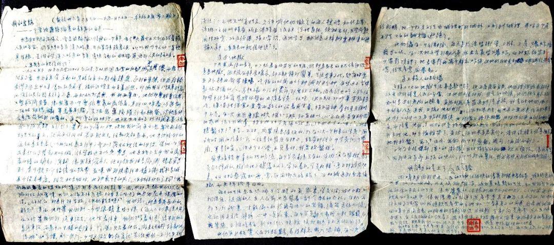延安保安招聘信息最新動(dòng)態(tài)及其影響