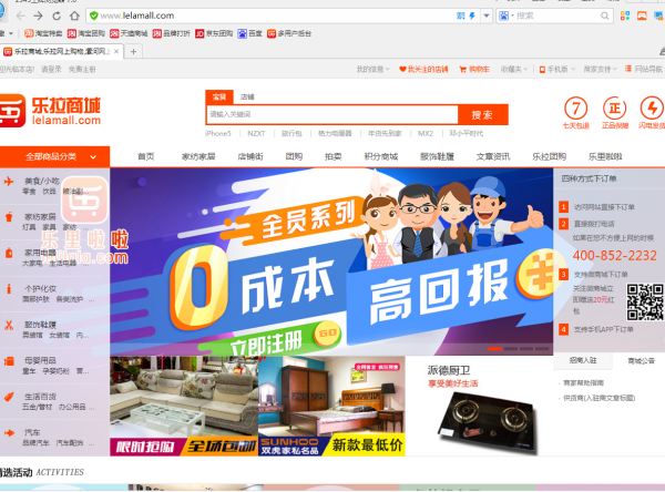 漯河?xùn)|外灘最新招聘動(dòng)態(tài)及職業(yè)機(jī)遇展望