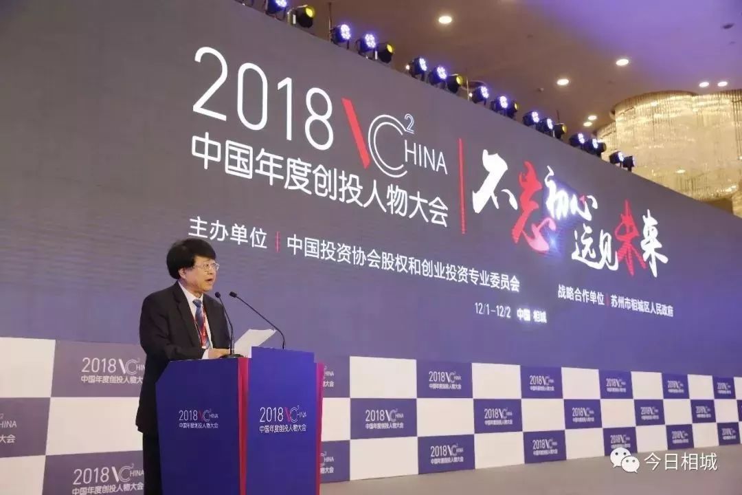 順義方建華的最新任職，探索其新的角色與未來展望