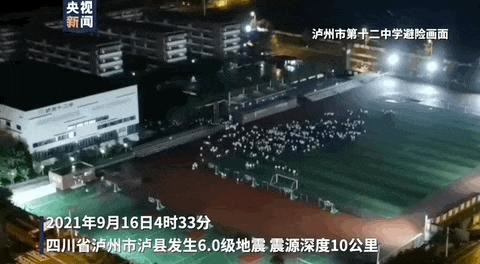 盧州盧縣血案最新進展，揭示真相，尋求公正