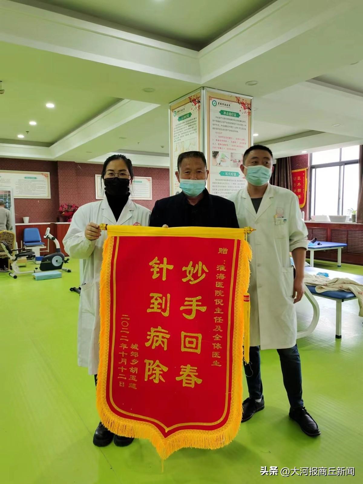 流氓神針最新章節(jié)，探尋神秘醫(yī)術(shù)的魅力