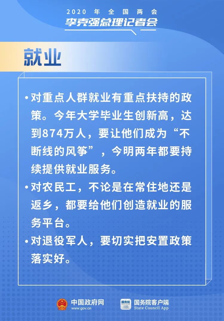 冠縣最新招聘女工信息及其相關(guān)分析