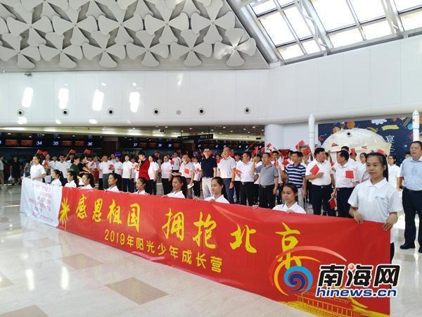 萬寧機(jī)場最新動態(tài)，建設(shè)進(jìn)展與未來展望