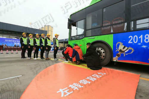 瀘州公車拍賣公告最新，一場公開透明的資產(chǎn)處置盛事