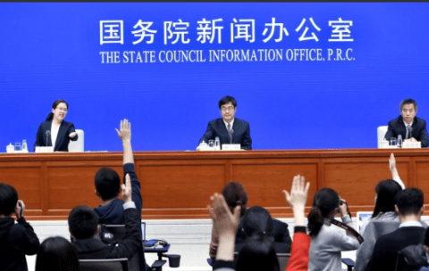 樂(lè)昌新聞最新消息全面報(bào)道
