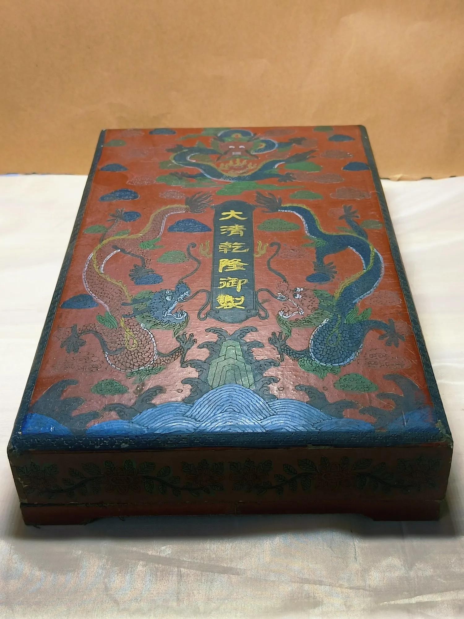 帝王寶盒最新版，探索智能科技的全新境界