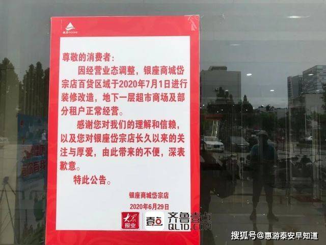 最新東莞紐扣廠(chǎng)招聘啟事
