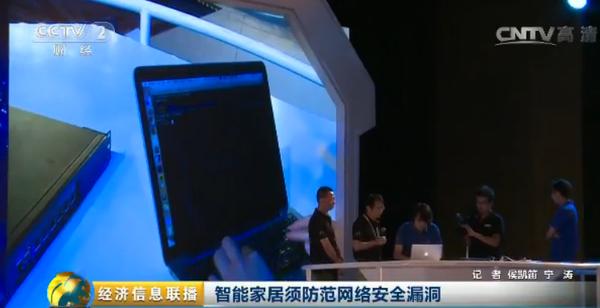 最新冰箱APP破解版，智能生活的雙刃劍？