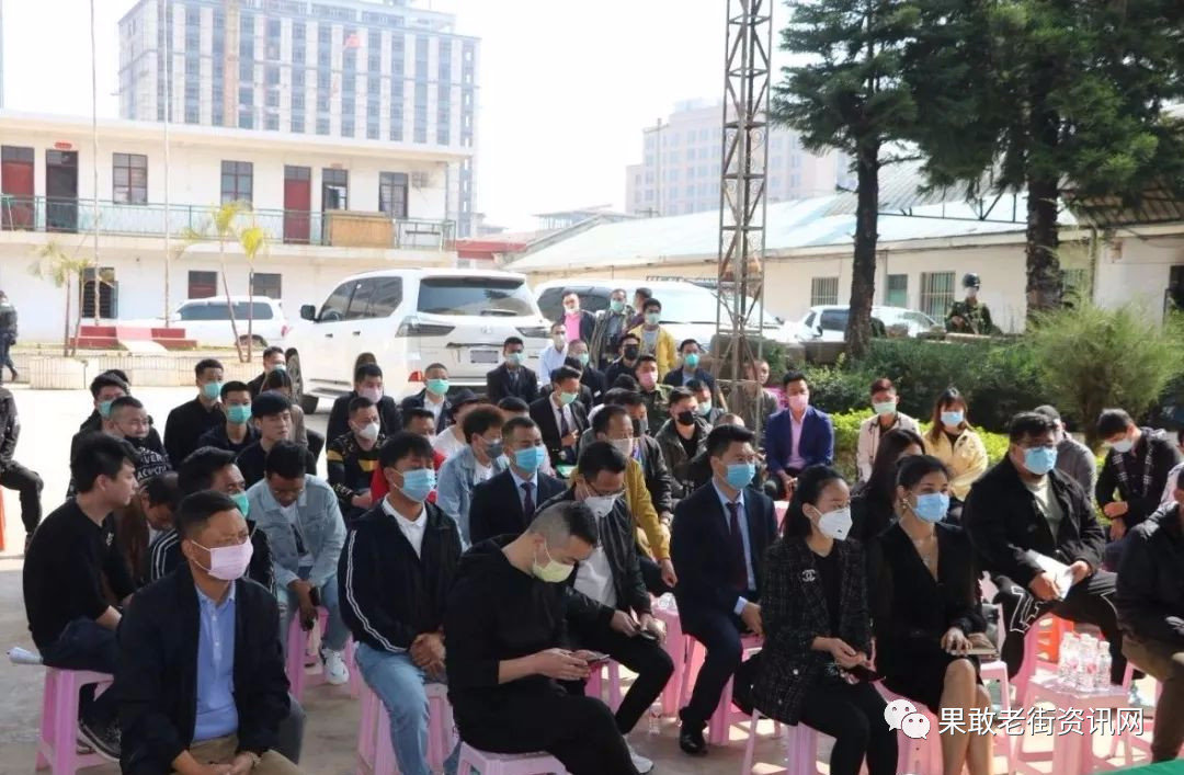 緬甸果敢老街最新新聞，發(fā)展與挑戰(zhàn)并存