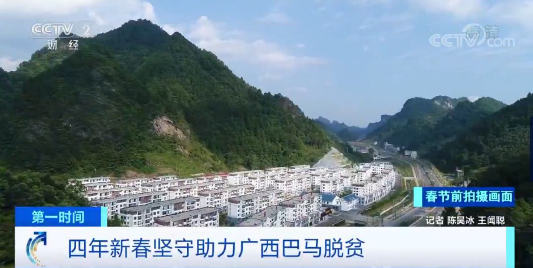 廣西蒙山最新事件，探索與啟示