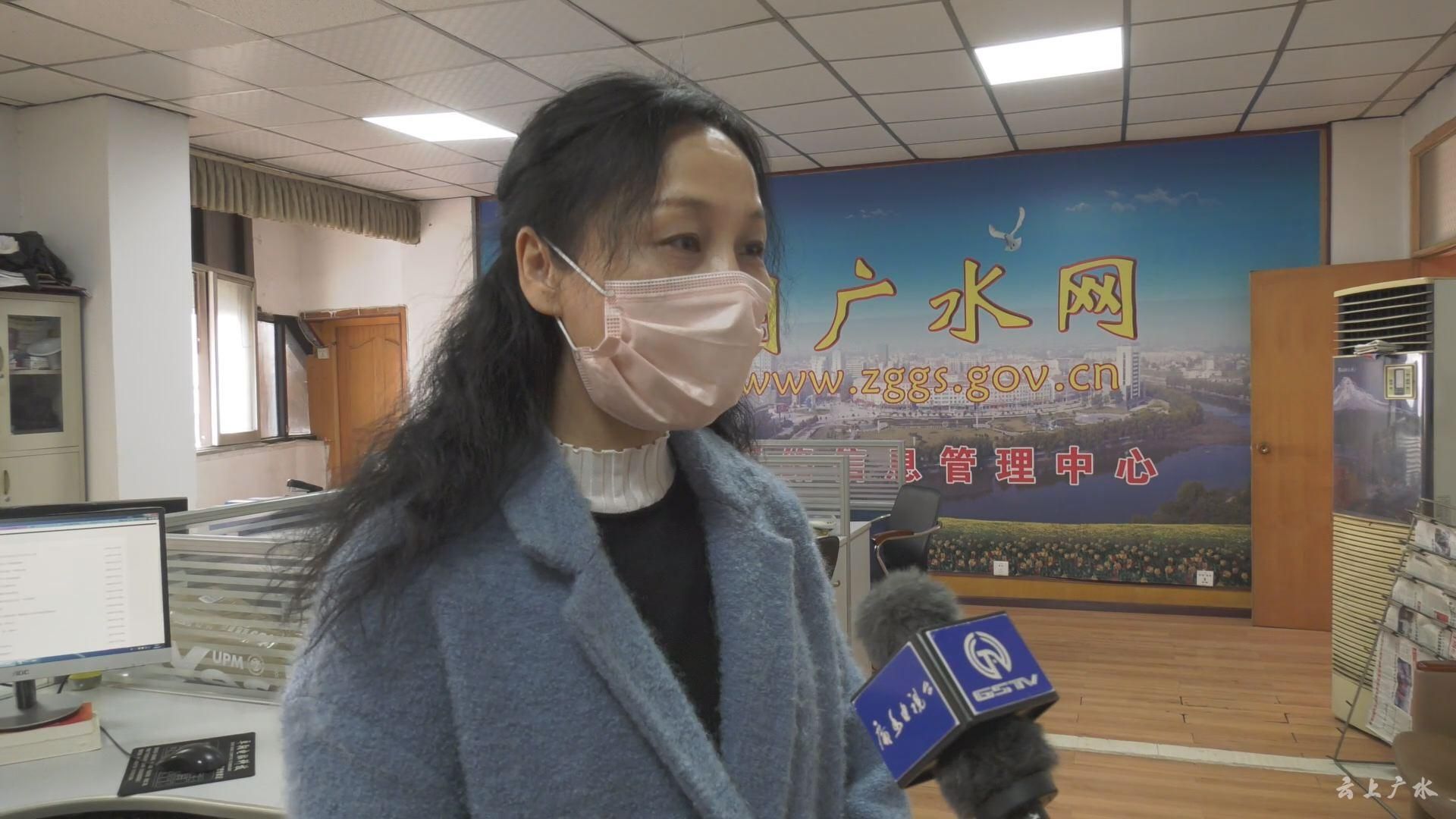 廣水最新新聞獲取渠道與閱讀指南