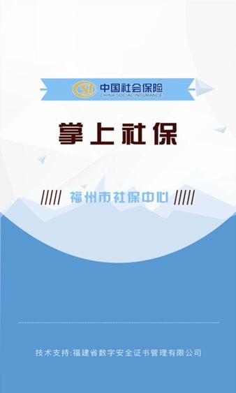 掌上宣威最新消息，城市發(fā)展的脈搏與民眾生活的焦點