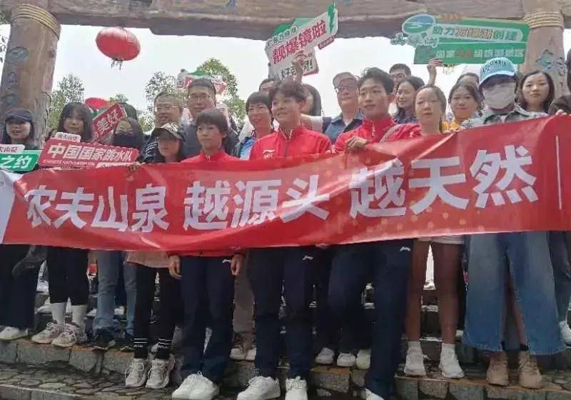 河源農(nóng)夫山泉最新招聘啟事，探尋未來精英，共筑生態(tài)水業(yè)夢想