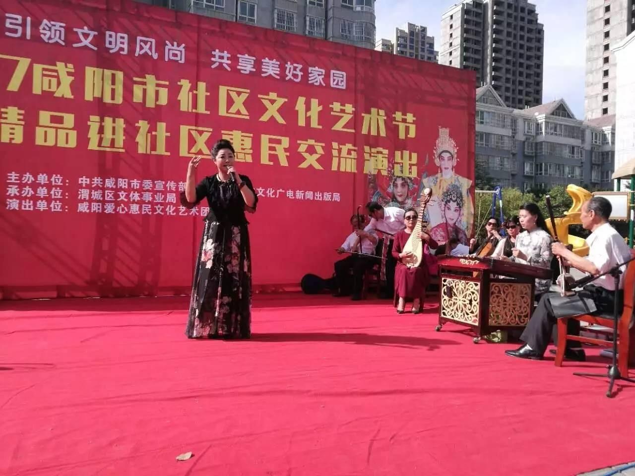 咸陽紫韻東城最新信息解析