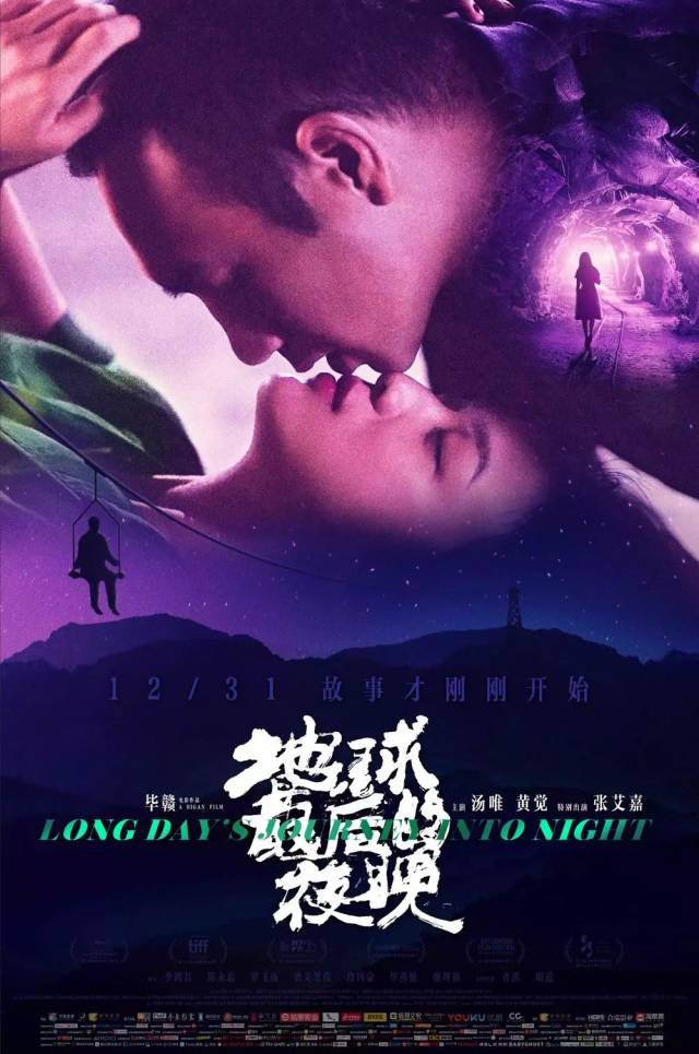 最新電影上映，一覽眾銀幕的璀璨明珠