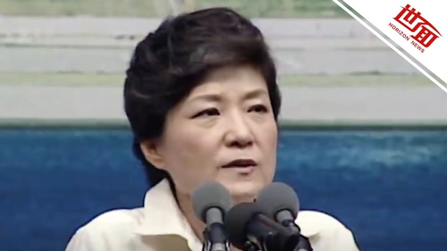 韓國前總統(tǒng)樸槿惠的最新視頻，觀察與解讀