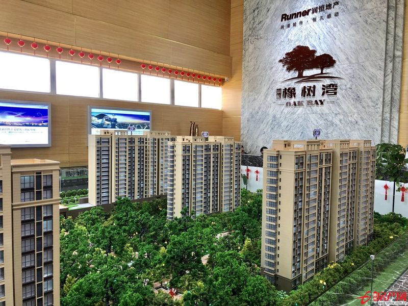鹽城橡樹灣最新房價動態(tài)分析