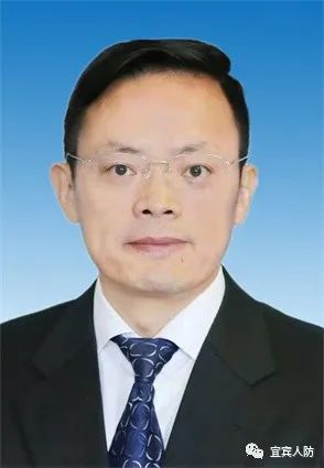 宜賓最新任前公示，新任領(lǐng)導(dǎo)劉勇的展望與期待