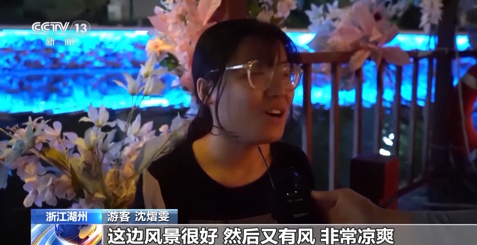 午夜風(fēng)流最新章節(jié)，都市夜生活的魅力與激情