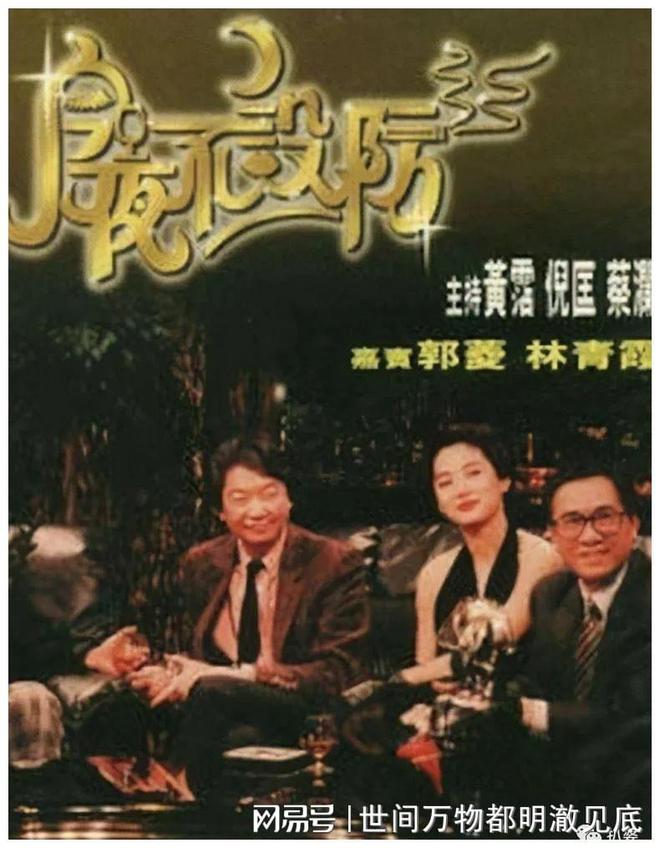 今夜不設(shè)防最新章節(jié)，探索未知的邊界