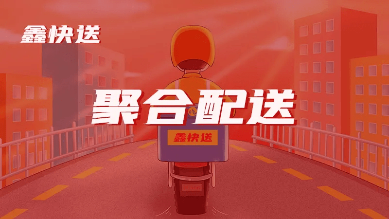 科技推廣 第7頁