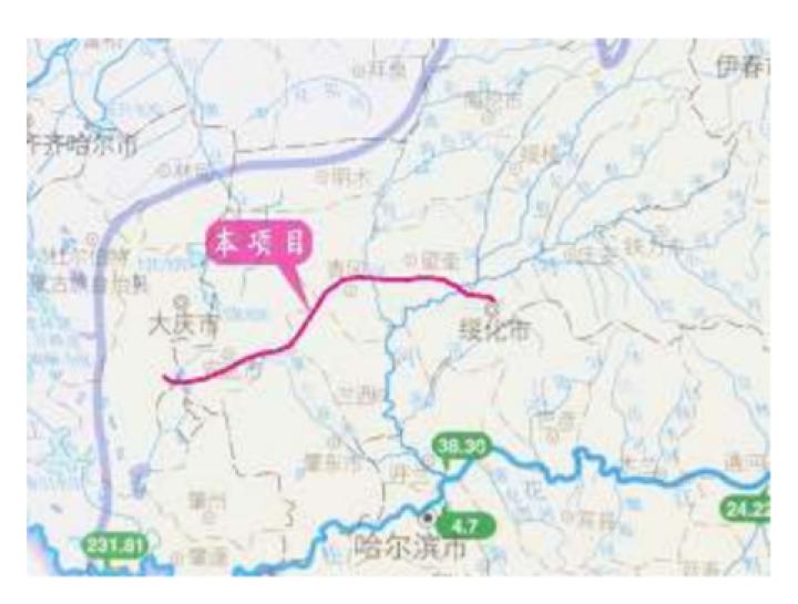 綏大高速最新動(dòng)態(tài)