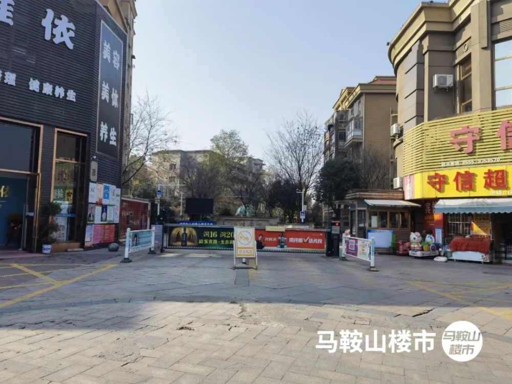 豐城劍橋公館最新房價(jià)動態(tài)及分析