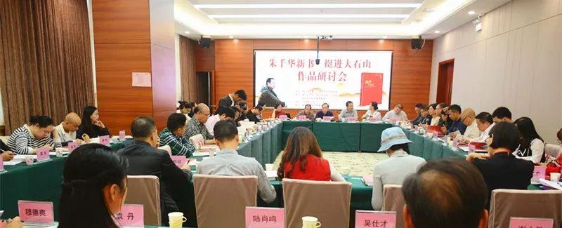 來(lái)賓紅豆網(wǎng)最新新聞報(bào)道綜述