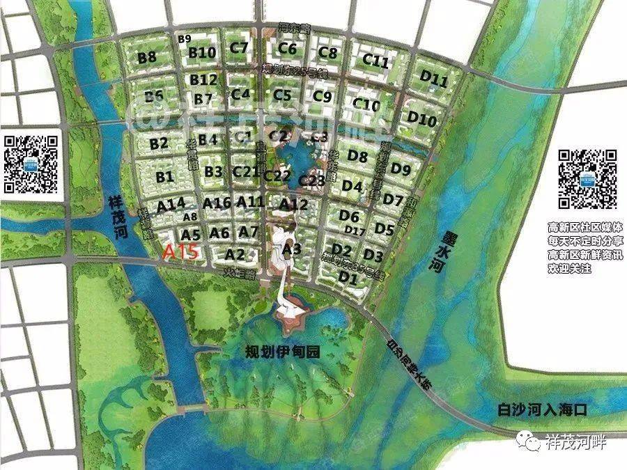 中歐國(guó)際城最新房?jī)r(jià)動(dòng)態(tài)分析