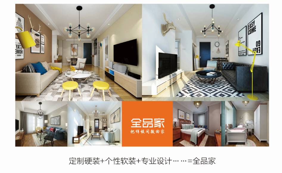 沈丘建業(yè)城最新房?jī)r(jià)動(dòng)態(tài)，市場(chǎng)分析與深度解讀