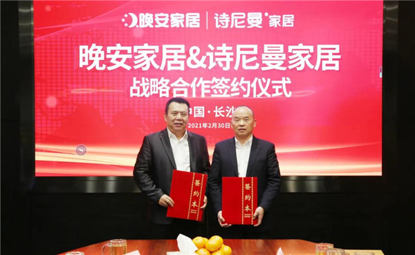 宋偉杰最新情況，探索個人成長與事業(yè)發(fā)展的新篇章