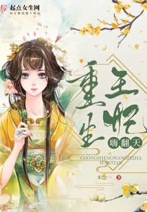 股市晴雨表
