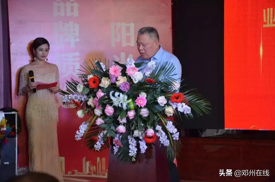 河南鄧州樓盤最新房價動態(tài)及分析