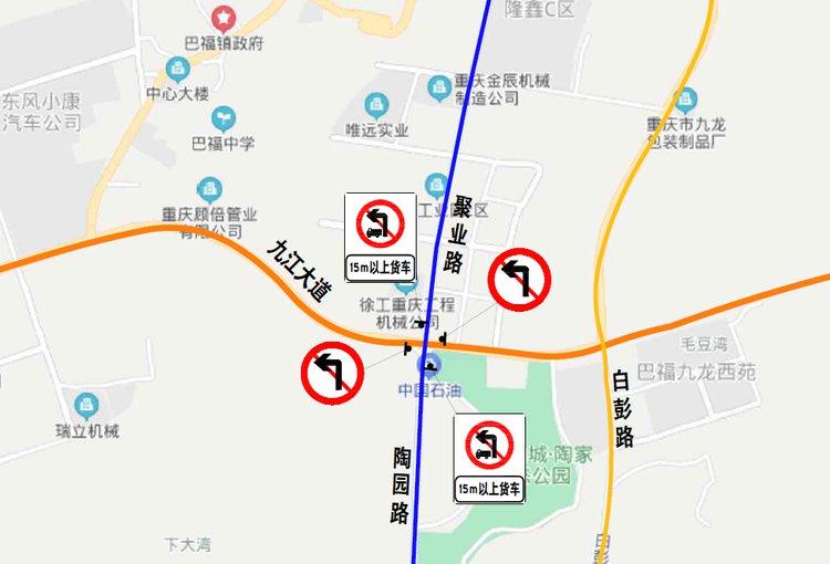 江津大貨車最新招聘動態(tài)及行業(yè)趨勢分析