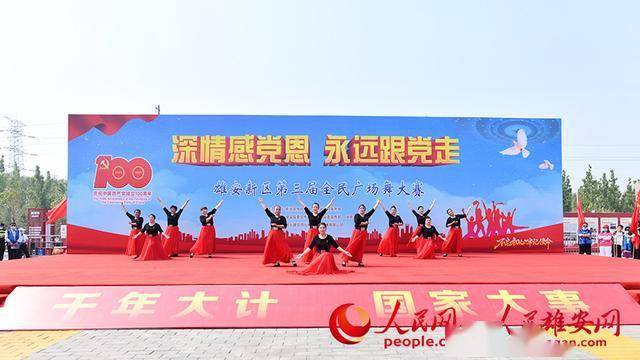 喬佳人容城最新章節(jié)——探尋情感深處的糾葛與成長