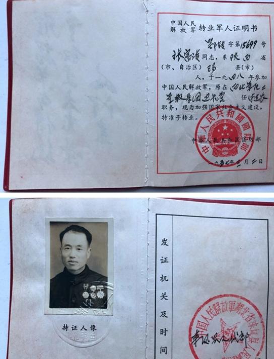 遼寧省委最新任命，引領(lǐng)新時代的新力量