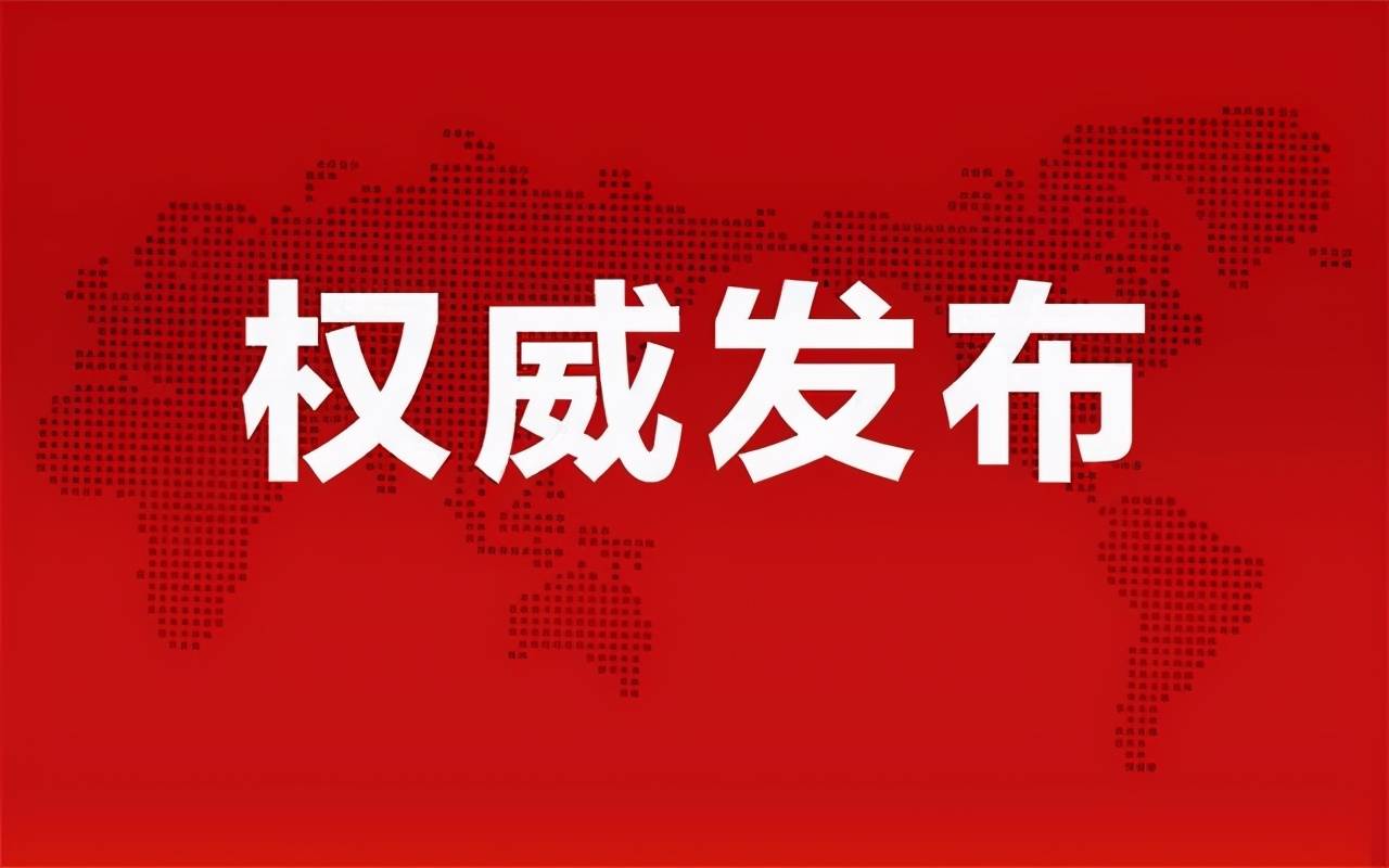 火災新聞最新消息，城市安全警鐘再次敲響