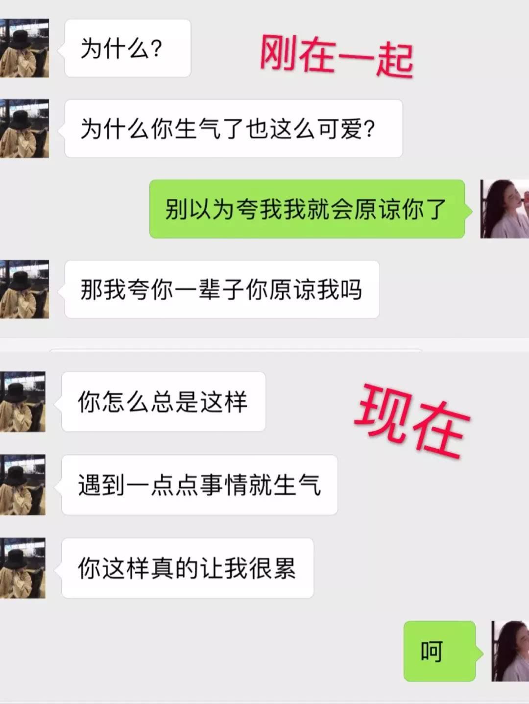 財(cái)經(jīng)說