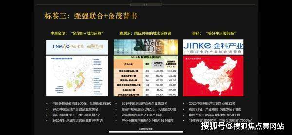 裁決最新章節(jié)列表下載，探索與解析