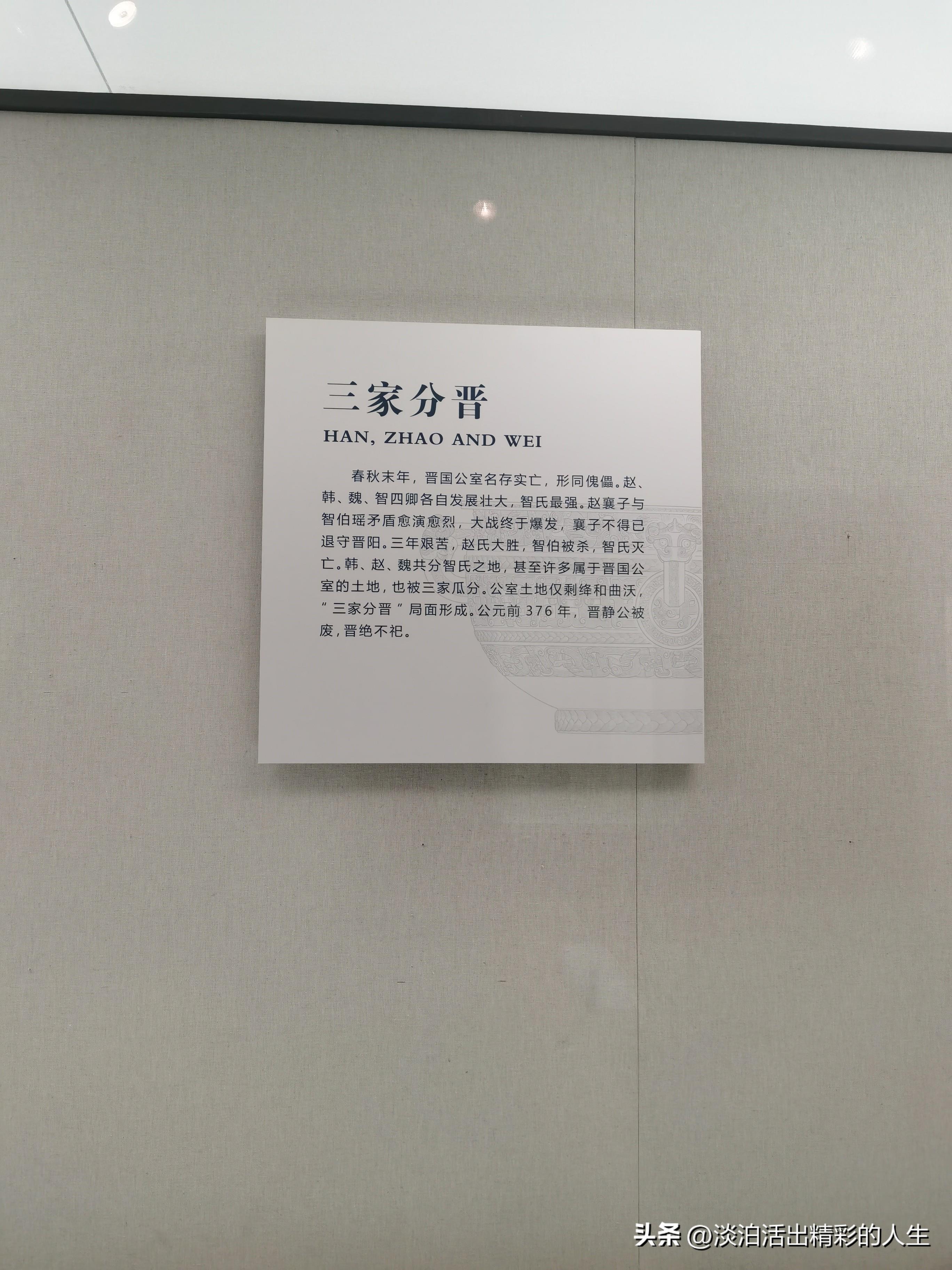 魏三最新演出山西，傳統(tǒng)藝術(shù)的魅力與現(xiàn)代舞臺(tái)的碰撞