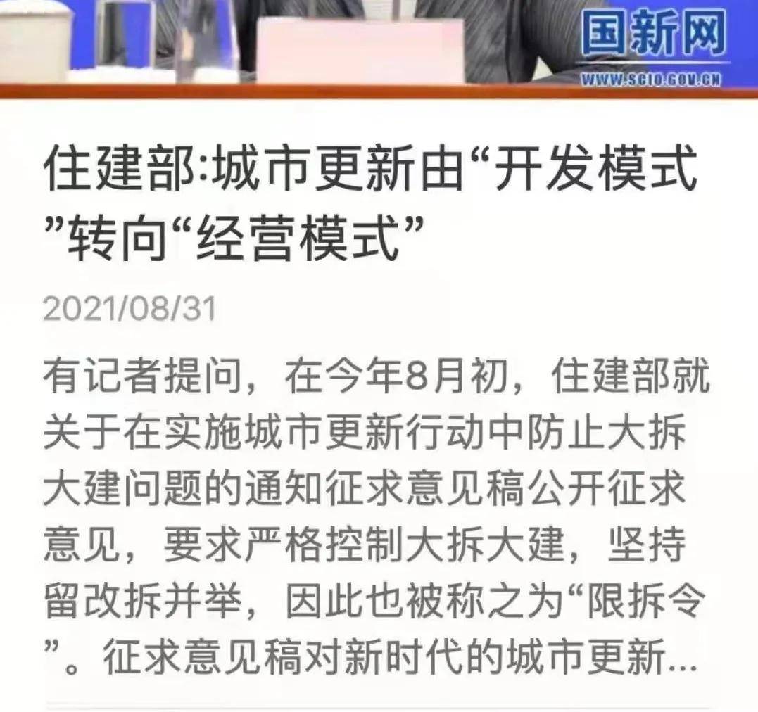 金鄉(xiāng)工廠最新招工動態(tài)深度解析