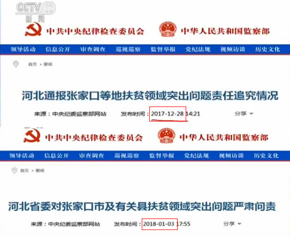 網(wǎng)址升級(jí)緊急通知最新，確保服務(wù)連續(xù)性與用戶體驗(yàn)的無縫銜接